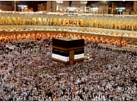 آژانس زیارتی